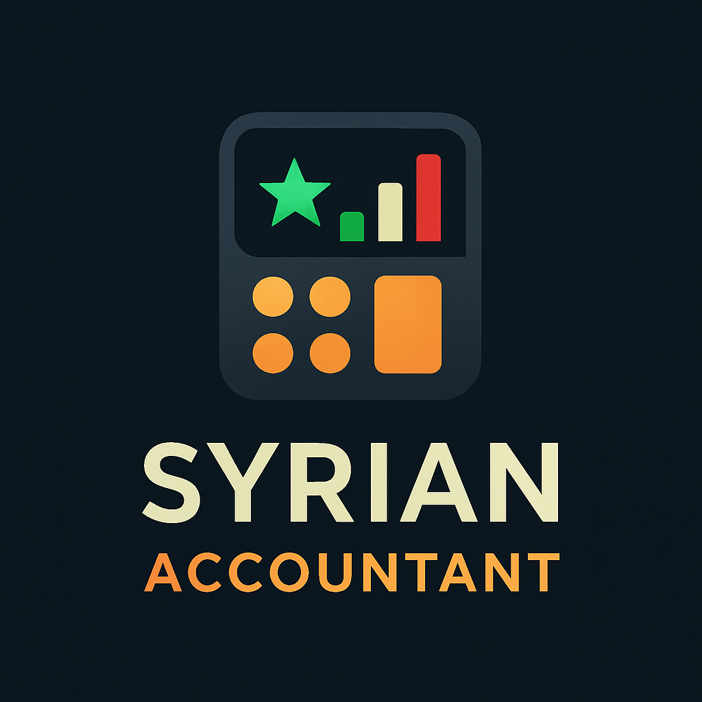 Syrian-Accounting